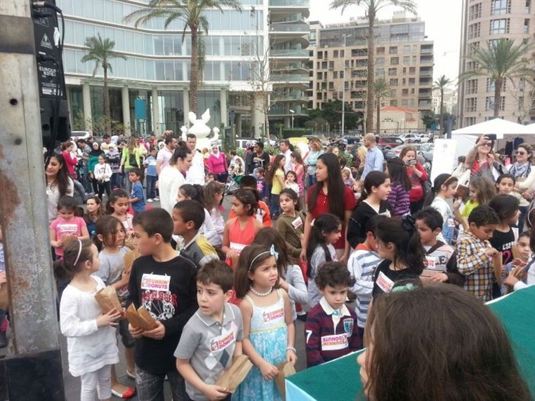 Zaitunay Bay Easter